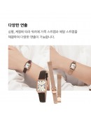 韓國LLOYD 手錶套裝組合